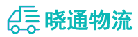 长沙到德兴市物流公司